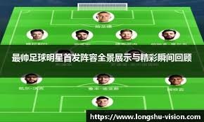 [图]中超-李圣龙替补建功王燊超乌龙球 海港2-1梅州客家