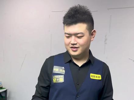 news-homepage-layout